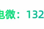 吐鲁番市关于我们